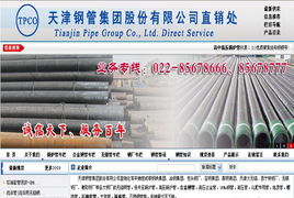 網(wǎng)絡(luò)推廣實(shí)戰(zhàn)培訓(xùn) 乾研網(wǎng)絡(luò)技術(shù)開發(fā)中心助力企業(yè)營銷升級